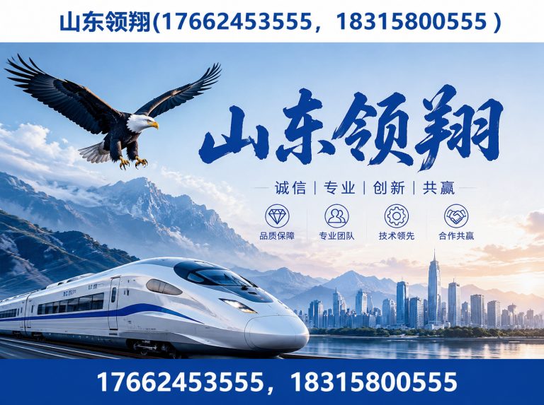 朔州土工格栅展示图